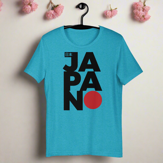 Japan | Airlume Cotton T-Shirt - Syntax & Alchemy