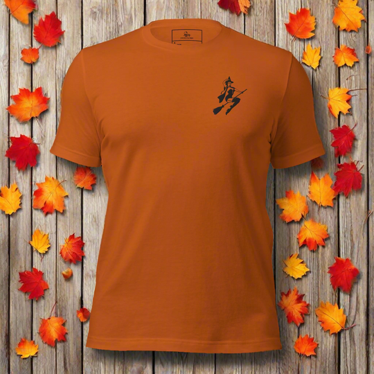 Broom Witch | Airlume Cotton T-Shirt | Embroidered - Syntax & Alchemy