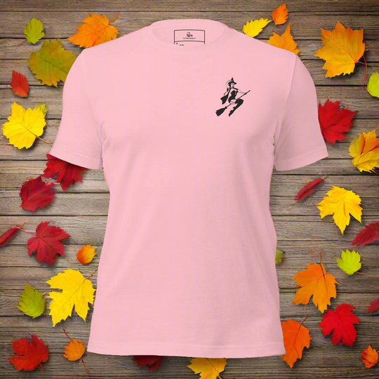 Broom Witch | Airlume Cotton T-Shirt | Embroidered - Syntax & Alchemy