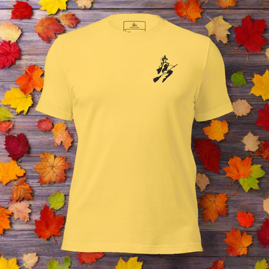 Broom Witch | Airlume Cotton T-Shirt | Embroidered - Syntax & Alchemy