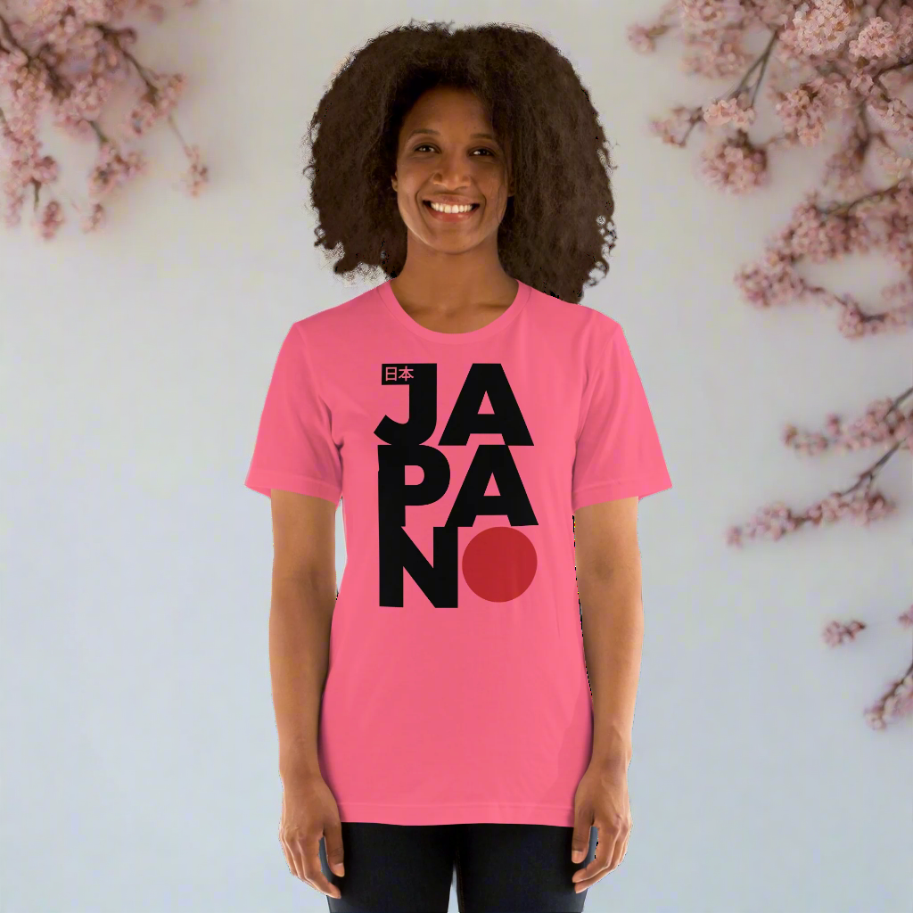 Japan | Airlume Cotton T-Shirt - Syntax & Alchemy