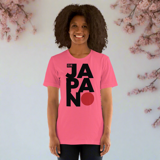 Japan | Airlume Cotton T-Shirt - Syntax & Alchemy