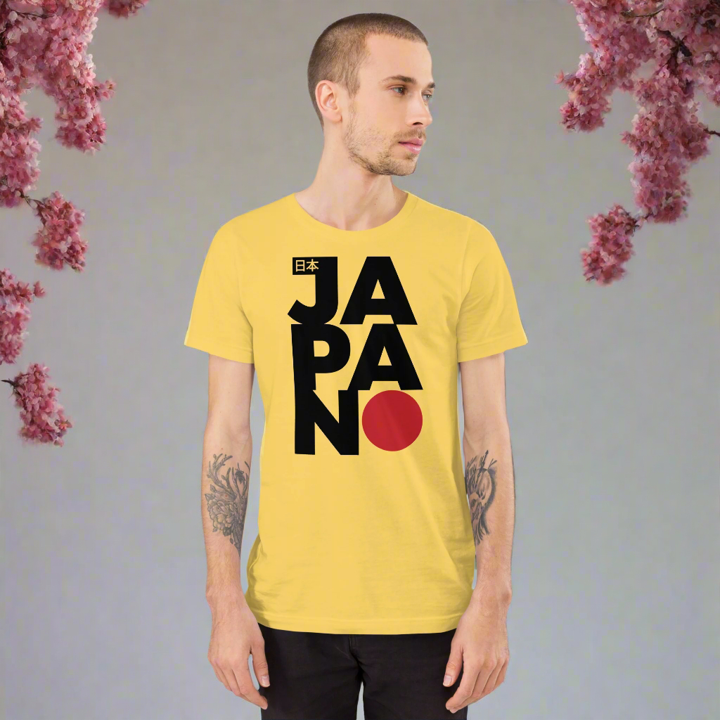 Japan | Airlume Cotton T-Shirt - Syntax & Alchemy