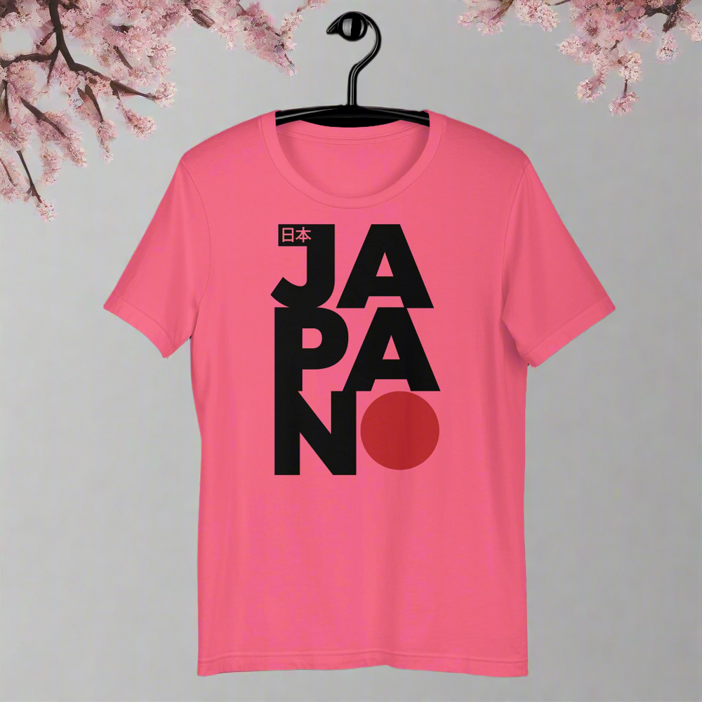 Japan | Airlume Cotton T-Shirt - Syntax & Alchemy