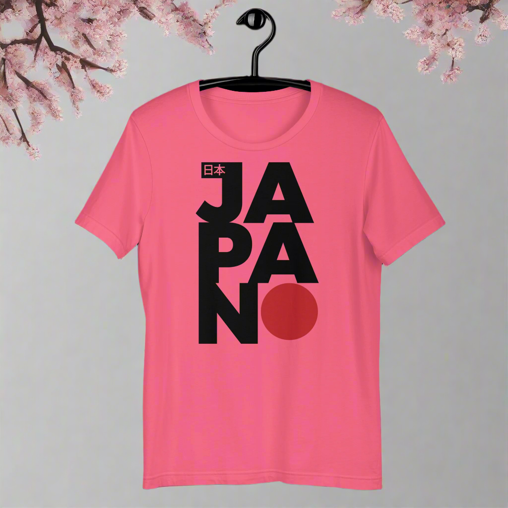 Japan | Airlume Cotton T-Shirt - Syntax & Alchemy