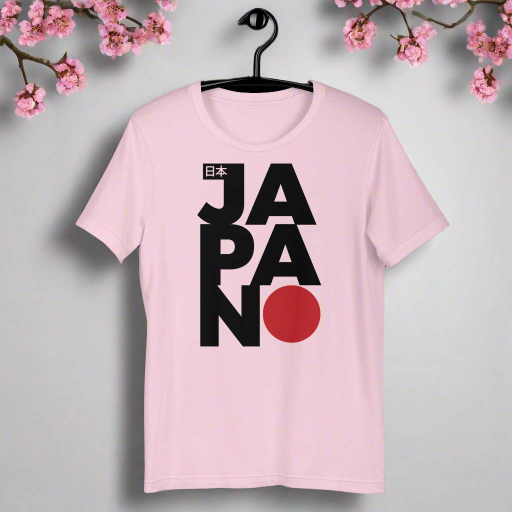 Japan | Airlume Cotton T-Shirt - Syntax & Alchemy