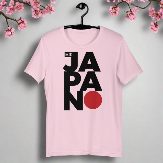 Japan | Airlume Cotton T-Shirt - Syntax & Alchemy