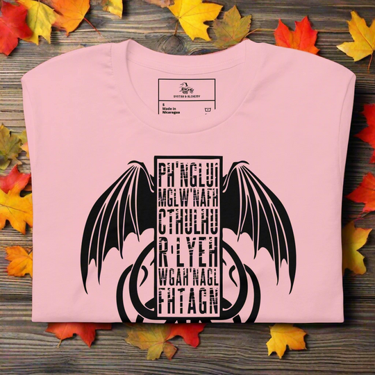 Cthulhu | Airlume Cotton T-Shirt - Syntax & Alchemy