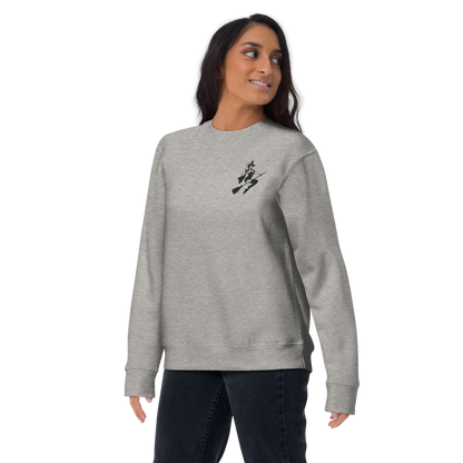 Broom Witch | Soft-Wash Sweatshirt | Embroidered Soft-Wash Sweatshirt Syntax & Alchemy   